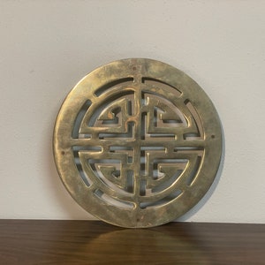 8.5" Geometric Brass Trivet - Midcentury Modern Gold Metal Round Circle Pot Holder Tray Plate Underplate Kitchen Wall Décor