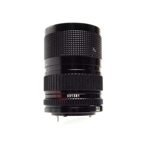 May include: A black Canon camera lens with a silver ring and the number 331381 printed on it.