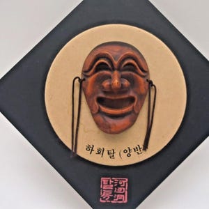 Hand-Carved Korean Hahoe Mask – Yangban Aristocrat – Traditional Theater Wall Plaque – Authentic Folk Art – Unique Cultural Decor