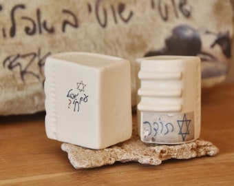 Ceramic Salt & Pepper shakers, Bauhaus TLV ceramic miniature hous, Tel-Aviv souvenir, Made in Israel, Made in Tel-Aviv, Housewarming gift