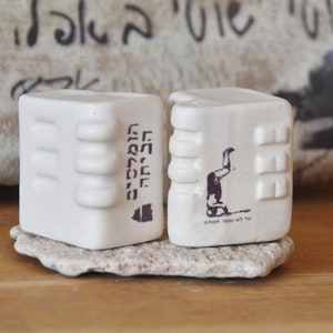 Ceramic Salt & Pepper shakers, Bauhaus TLV ceramic miniature hous, Tel-Aviv souvenir, Made in Israel, Made in Tel-Aviv, Housewarming gift