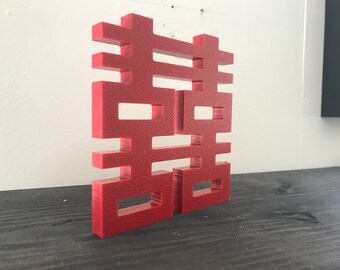 Custom Signs And Home Furnishings By Addictedfurnishings On Etsy - double happiness mini tabletop sign