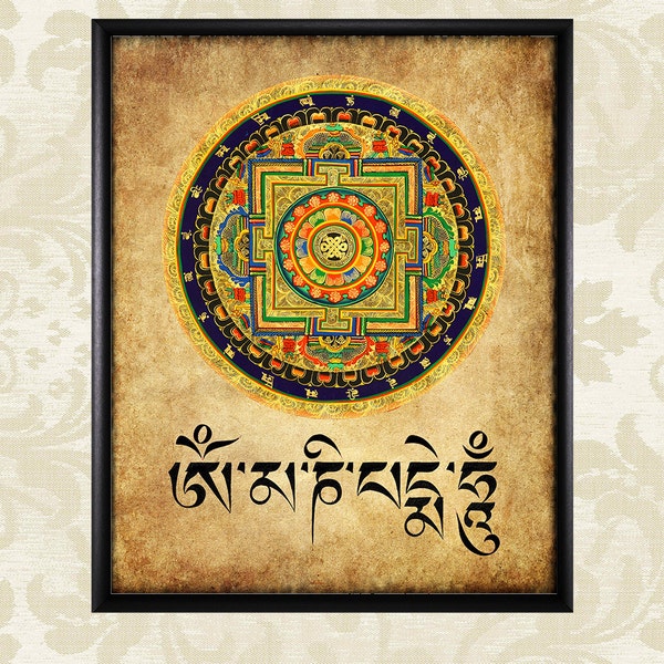 Tibetan Mandala  Print - Buddhism - Zen Meditation - Tibet Mandala - Spiritual Art Home Decor Wall Art #vi207