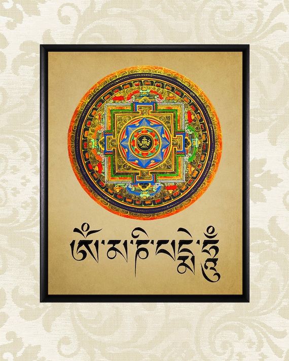 Tibetan Buddhist Patterns