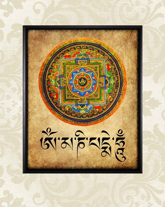 Tibetan Mandala Print - Buddhism - Tibet Mandala - Zen