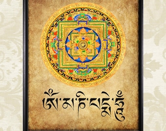 Tibetan Mandala  Print - Zen Meditation - Buddhism - Tibet Mandala - Spiritual Art Home Decor Wall Art #vi208