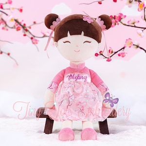 Personalized Dolls, Asian Doll, Chinese Rag Doll, Custom Rag Doll, Fairy Doll, Baby Shower Gift, First Baby Doll, Plush Doll, Baby Girl Doll