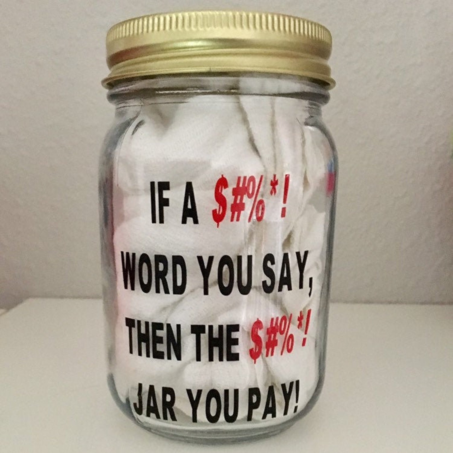 Swear Jar Etsy