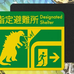 Godzilla Designated Shelter Mousepad image 1