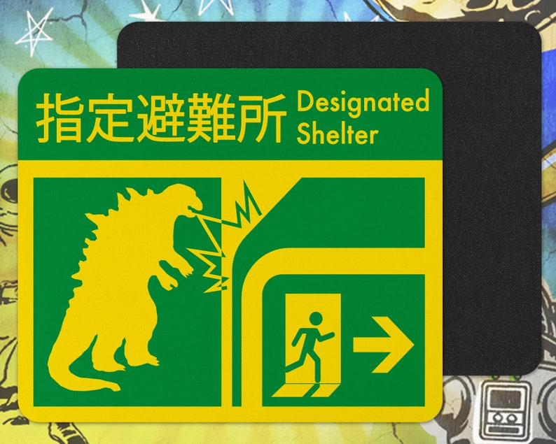 Godzilla Designated Shelter Mousepad image 1