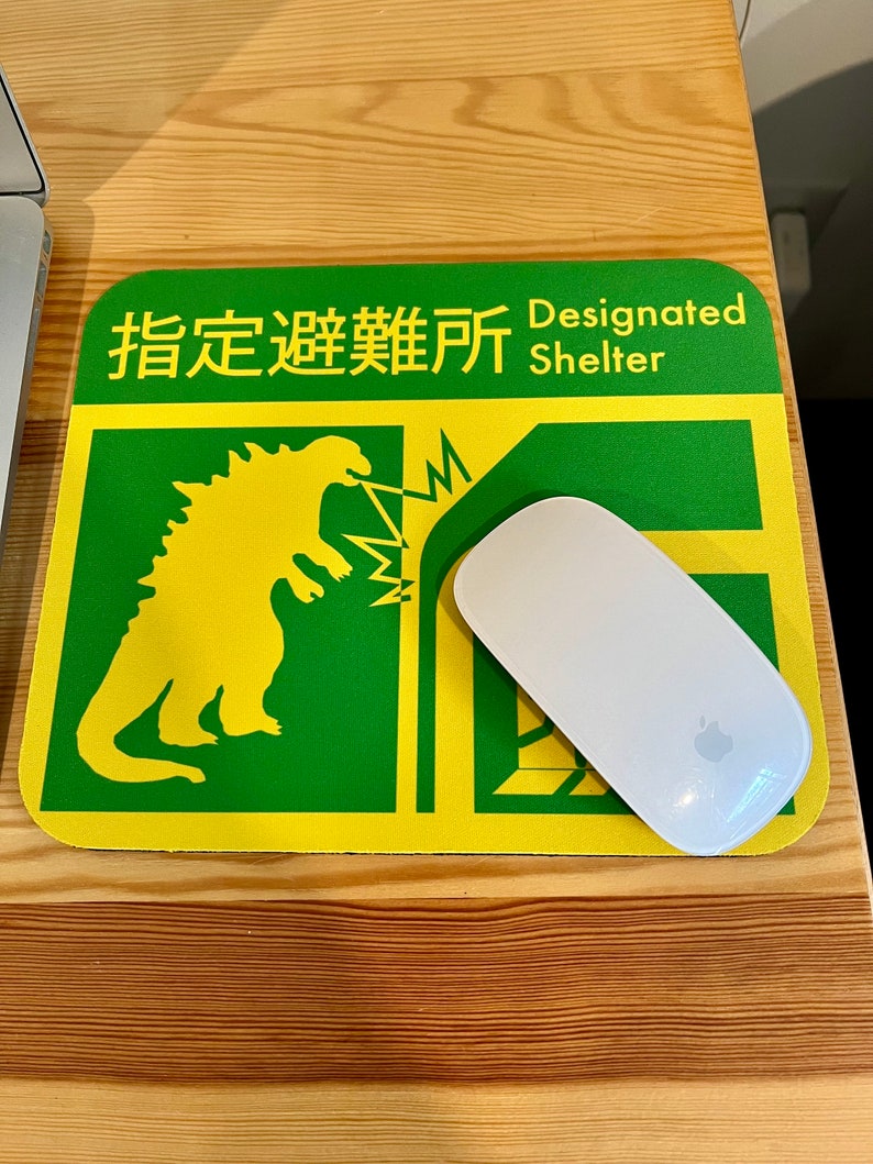 Godzilla Designated Shelter Mousepad image 3