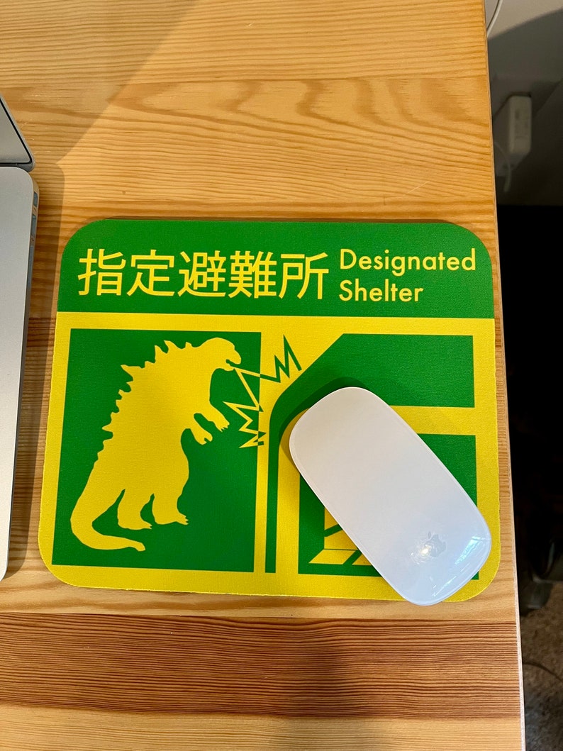 Godzilla Designated Shelter Mousepad image 2