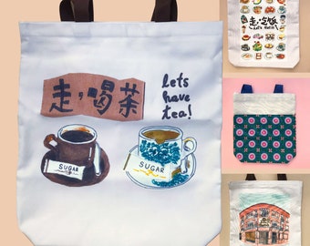 Original Watercolor Malaysian Art Canvas Tote Bag. Malaysian Coffee shop, Malaysian food, culture, reusable shoulder bags, art tote bag