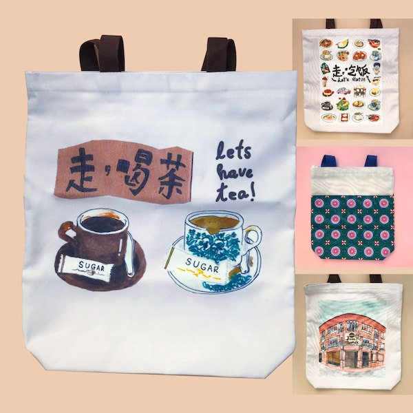Original Watercolor Malaysian Art Canvas Tote Bag. Malaysian Coffee shop, Malaysian food, culture, reusable shoulder bags, art tote bag