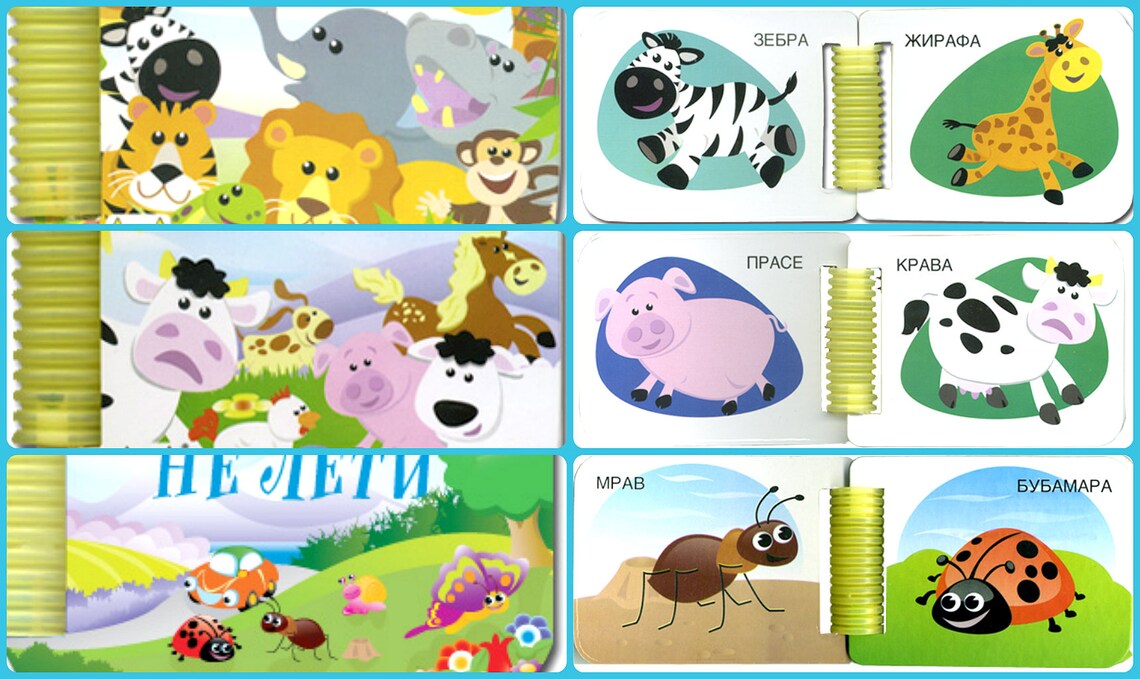 Daycare Labels Kids Labels Personalized Name Stickers 120 - Etsy