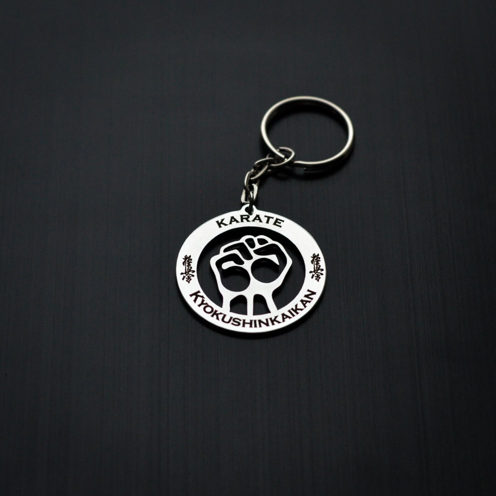 Karate Kyokushin Keychain Etsy