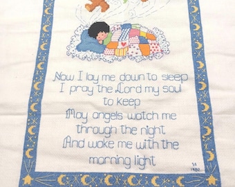 Habitación infantil vintage de punto de cruz "Ahora me acuesto a dormir..." Para enmarcar o convertir en una almohada - F