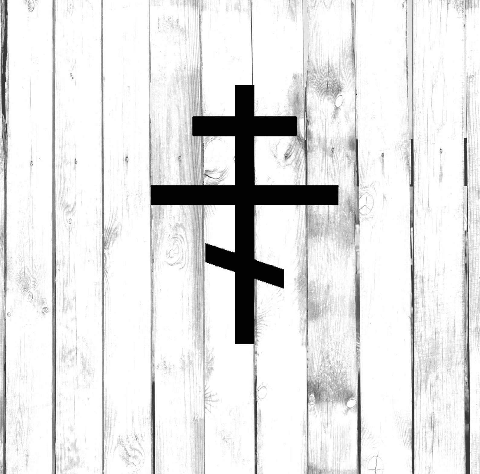 Машина знак крест. Знак крест. Крест православный черно белый. Православный крест обои. Православный крест Минимализм.