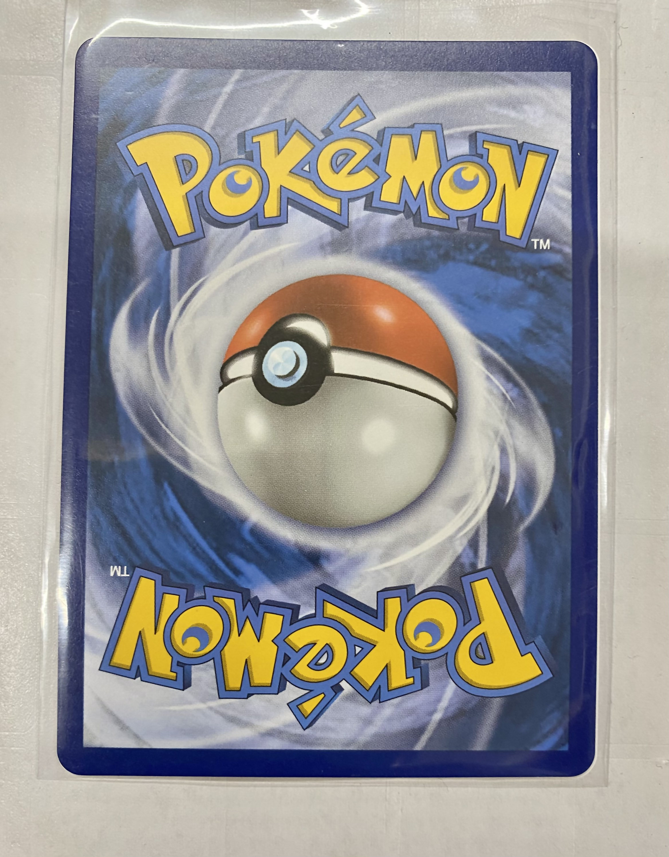 ポケモン セレブレーションズ バースデー ピカチュウ ホロ #25 25周年