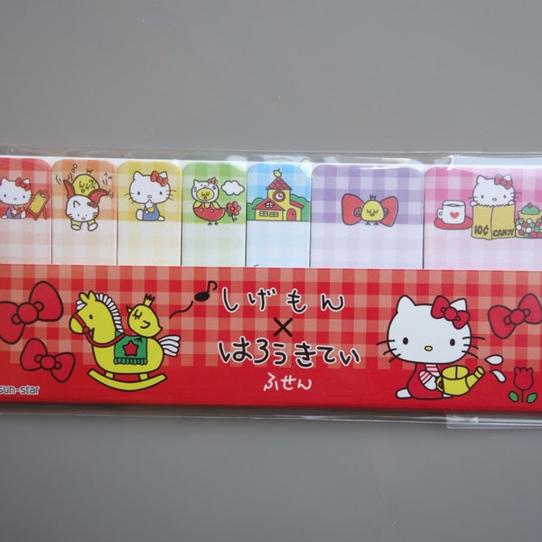 Funny Japanese Sticky Repositionable Notes with Hello Kitty & Shigemon