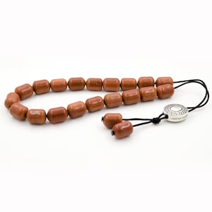 Goldstone Greek Worry Beads Komboloi