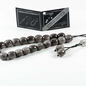 Gray Obsidian Gemstone Worry Beads Greek Komboloi | Meander Silver Spacer