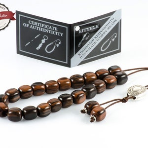 Brown Obsidian Greek Komboloi Worry Beads|21+2 Beads 12x11mm Anti Stress Relieve Beads Anxiety Beads