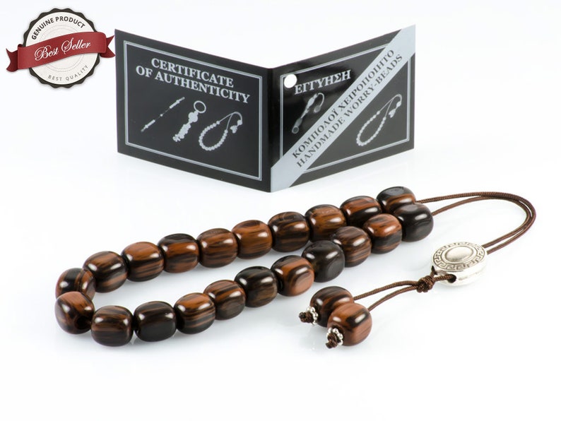 Brown Obsidian Greek Komboloi Worry Beads212 Beads 12x11mm Anti Stress Relieve Beads Anxiety Beads image 1
