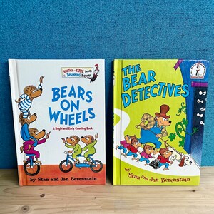 Dr. Seuss Die Bären Detektive und Bären auf Rädern Hardcover Book Club Editionen