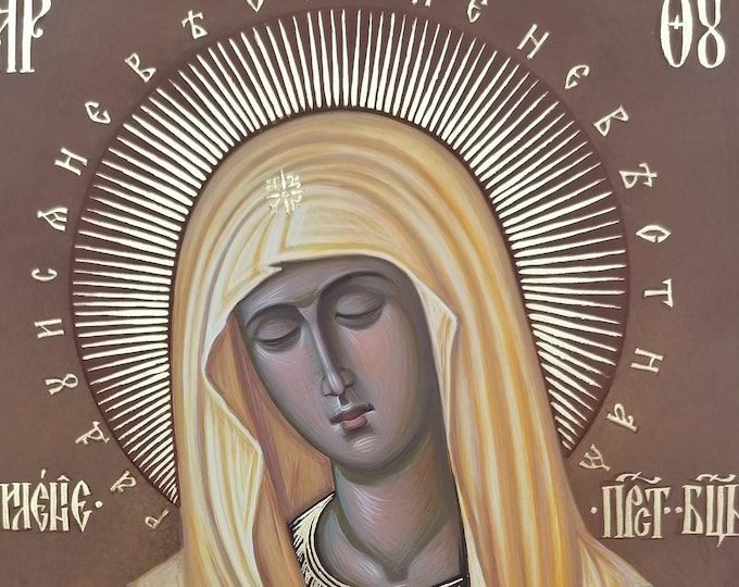 Joy of All Joys Icon. Seraphimo-Diveyevskaya icon of The Most Holy Theotokos