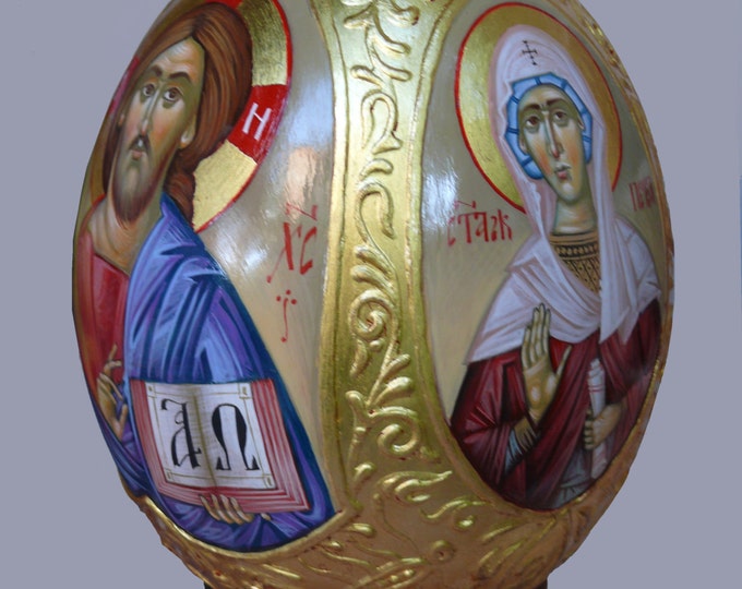 Hand painted Ostrich Egg, Egg icon, Easter gift, orthodox gifts, orthodox icon, Painted Egg, Byzantine art, religious art, christian gift