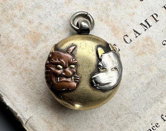 Antique Japanese Compass Pendant, Meiji Period