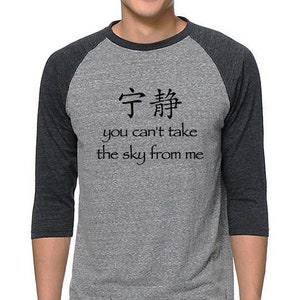 Firefly theme song raglan tshirt, tv show fan t shirt, Serenity Chinese characters