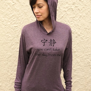 Firefly theme song hoodie t shirt, You Can't Take The Sky From Me hooded tshirt, Serenity Chinese letters Vtg Purp (low stock)