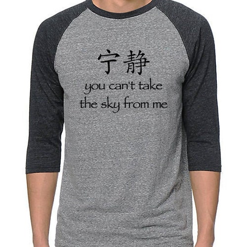 Firefly theme song raglan tshirt, tv show fan t shirt, Serenity caratteri cinesi