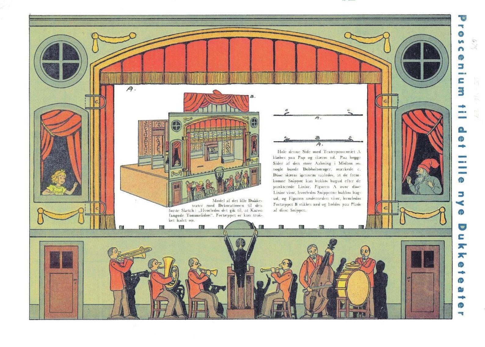 Paper Toy Theatre Model 1927 Printable Instant Download Pdf Etsy