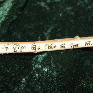 Elvish Twig Pencils. Elvish Writing. Woodland Realm Writing Implements ...