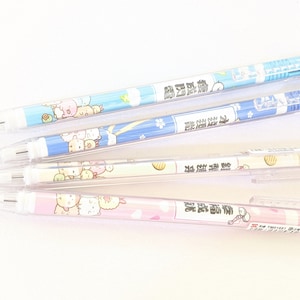 Kawaii Sumikko Gurashi Mechanical Lead Pencil