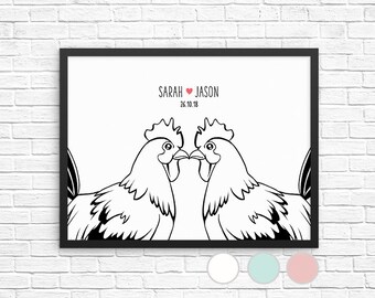 Chicken Wall Art, Custom Name Print, Personalized Couple Wedding Decor, Farm Animal Sign, Poster, Newlywed Valentine Housewarming Gift