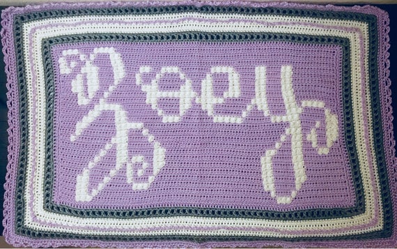 name blankets etsy