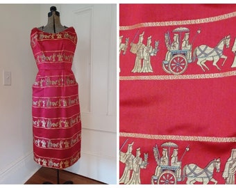 1950s Silk Brocade Wiggle Dress - "Betty Higgins"