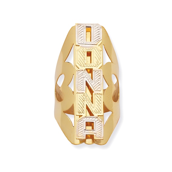 Vertical name best sale ring