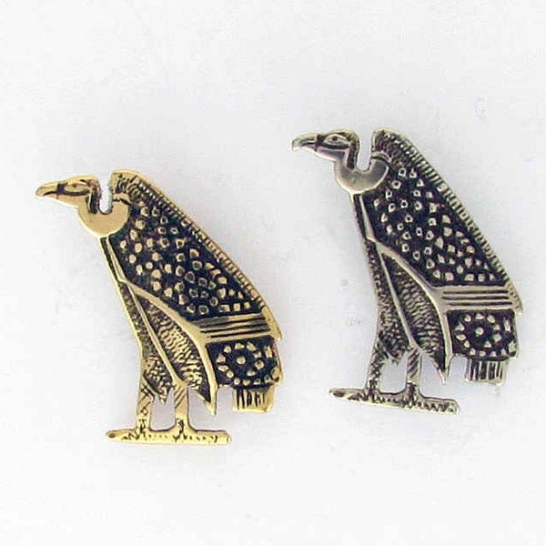 Egyptian Vulture Design 1 Small Jewelry Charm with pendant style loop on back, 7/8 Inch x 3/4 Inch Wide, loop opening is approximately 1 mm.