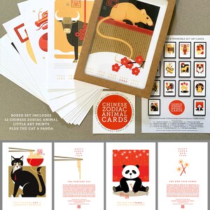 14 Little Art Print Cards Boxed Set of 12 Chinese Zodiac Animals 2 ...