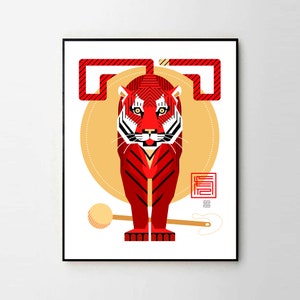 Year of the TIGER - Small 8x10&quot; & Medium 11x14&quot; Art Prints - Chinese Zodiac Animal - Museum Quality Giclée Art Prints - Lunar New Year Gifts