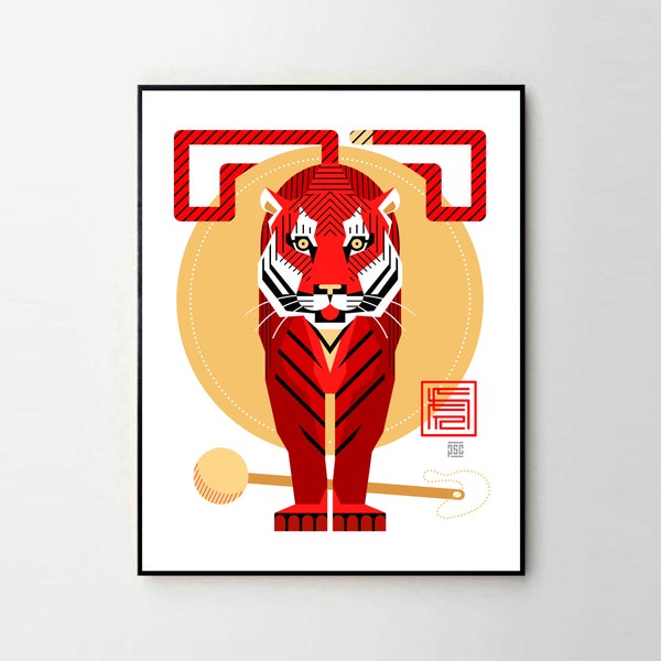 Year of the TIGER - Small 8x10" & Medium 11x14" Art Prints - Chinese Zodiac Animal - Museum Quality Giclée Art Prints - Lunar New Year Gifts