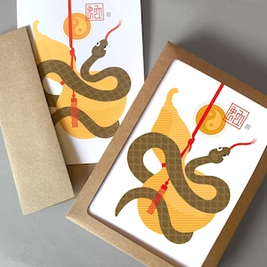 10er Pack Schlangen Karten - 2025 Chinesisches Sternzeichen Schlange Horoskop & Kunst - Boxed Set - Gefaltet auf 13x18 cm - 10 Umschläge - Innen leer - Tolles Geschenk!