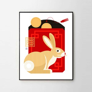 Année du LAPIN - Petites 20 x 10 po. et moyennes 28 x 35 cm (11 x 14 po.) - Animal du zodiaque chinois 2023 - Impression de qualité muséale - Super cadeau de Nouvel An