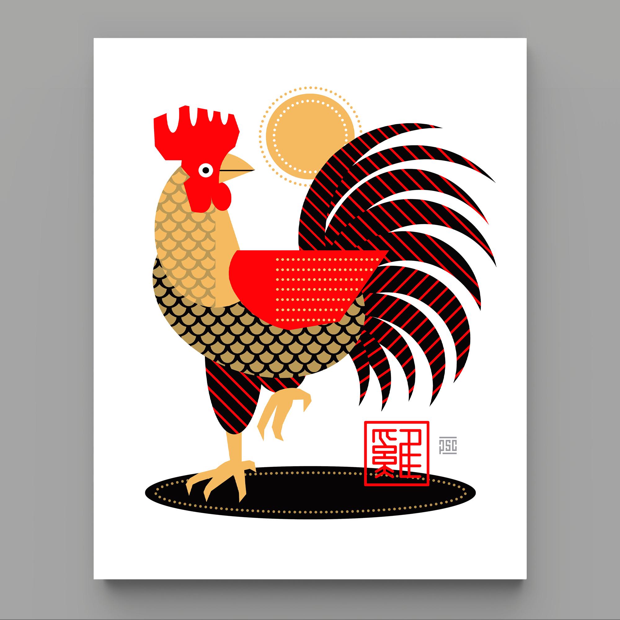 Year of the Rooster Art Print: Chinese Zodiac Giclée, New 