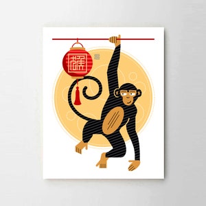 Year of the MONKEY - 8x10&quot; or 11x14&quot;- Chinese Zodiac Animal Giclée Art Prints for All - Museum Quality - Lunar New Year Gifts - Good Luck!
